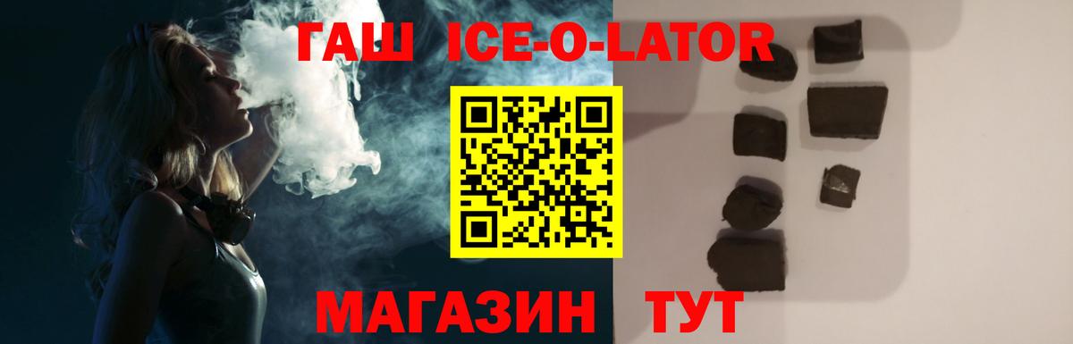 APVP Кондопога