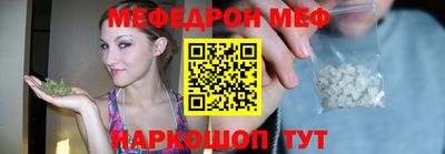 ПСИЛОЦИБИНОВЫЕ ГРИБЫ Донецк