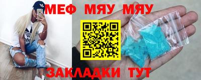 ПСИЛОЦИБИНОВЫЕ ГРИБЫ Донецк