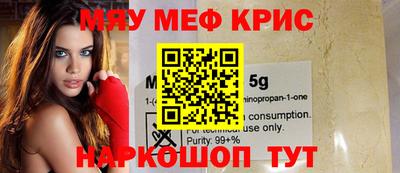 ПСИЛОЦИБИНОВЫЕ ГРИБЫ Донецк