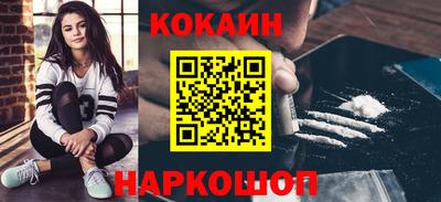твердый Дубна