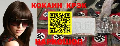 твердый Дубна