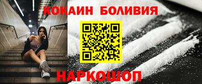 твердый Дубна
