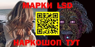 мяу мяу мука Донской