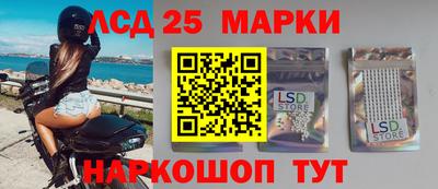 мяу мяу мука Донской