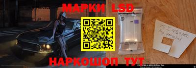 ПСИЛОЦИБИНОВЫЕ ГРИБЫ Донецк