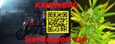 мяу мяу мука Донской