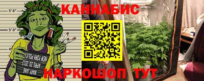 мяу мяу мука Донской