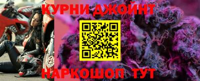 ПСИЛОЦИБИНОВЫЕ ГРИБЫ Донецк