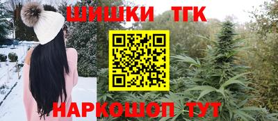 ПСИЛОЦИБИНОВЫЕ ГРИБЫ Донецк
