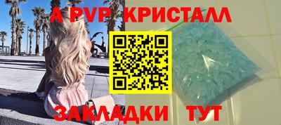 мяу мяу мука Донской