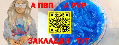 ПСИЛОЦИБИНОВЫЕ ГРИБЫ Донецк