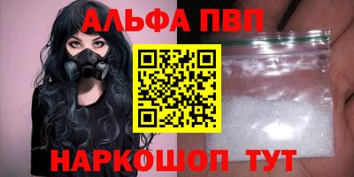 ПСИЛОЦИБИНОВЫЕ ГРИБЫ Донецк