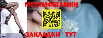 ПСИЛОЦИБИНОВЫЕ ГРИБЫ Донецк
