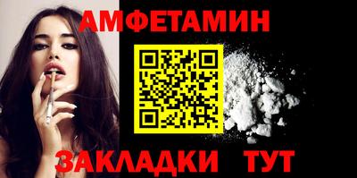 мяу мяу мука Донской