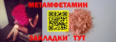 твердый Дубна