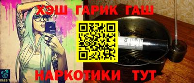 твердый Дубна