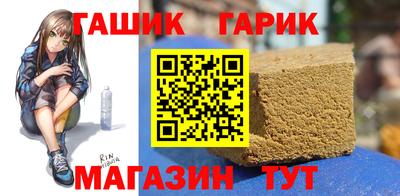 твердый Дубна