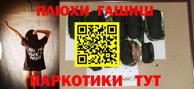 твердый Дубна