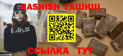 мяу мяу мука Донской