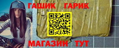твердый Дубна