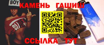 ПСИЛОЦИБИНОВЫЕ ГРИБЫ Донецк