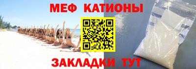 ПСИЛОЦИБИНОВЫЕ ГРИБЫ Донецк