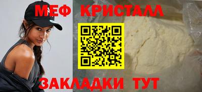 твердый Дубна